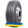 315/60 R22.5 Nokian E-Truck Steer 152/148L Рулевая шина