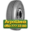 385/65R22.5 Ovation RSVI-162 160K PR20 Рулевая грузовая шина