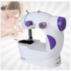 Швейная машинка портативная FHSM 201 Mini Sewing Machine с адаптером