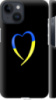 Чехол на Iphone • Жёлто-голубое сердце 885m-2648