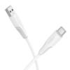 Кабель Borofone BX119 USB to Type-C white