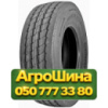 315/80R22.5 Continental Conti CrossTrac HS3 156/150K PR20 Универсальная грузовая шина