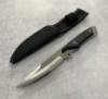 Охотничий нож Knives 24см / GTR-25