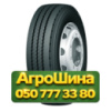 275/70R22.5 Long March LM668 152/148J Рулевая грузовая шина