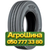 245/70R17.5 Giti GSR236 136/134M Рулевая грузовая шина