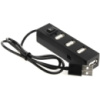 USB HUB Atcom TD1004 4 ports (9579)