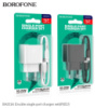 Мережевий Зарядний Пристрій Borofone BAS11A 1USB 2.1A+USB to Lightning