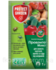 Инсектицид Прованто Макси (Конфидор Макси) 1 г, Protect Garden (Bayer)