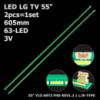 LED підсвітка LG TV 55« 55LF630T 55LX570H 55LF6300-UA 55SE3KB-BE 55SM5KB-BD LC550EUE FH M2 2шт.