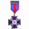 Медаль «Хрест за бойове поранення 2 ступінь»