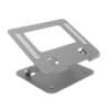 Подставка под ноутбук/планшет L1718 складная, до 17', алюминий, цвет серый, 260*220*30 мм, 1,3 кг