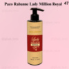 Парфумований лосьйон для тіла Paco Rabanne Lady Million Royal, 200 мл