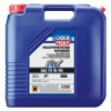 Трансмиссионное масло Liqui Moly Vollsynthetisches Hypoid Getriebeoil 75W-90 GL5 20 л