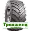 800/65 R32 Росава СМ-101 178A8 сільгосп шина