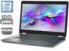 Ультрабук Б-класс Dell Latitude E7470 / 14« (1366x768) TN / Intel Core i5-6300U (2 (4) ядра по 2.4 - 3.0 GHz) / 8 GB DDR4 / 128 GB SSD M.2 / Intel...