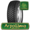 Грузовая шина Geyer Hosaja (наварка) E7 295/80 R22.5 156/150L