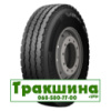 315/80 R22.5 Taurus ON/OFF Power S 156/150K Кар'єрна шина