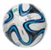 Мяч игровой футбольный полиуретан, с 3-мя слоями футбольный 896-2