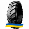 360/70 R24 Белшина Бел-89 122A8 Сельхоз шина