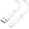 Кабель Borofone BX81 USB to Lightning 1m white