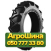 14.9R24 Ceat IRR-O-GATOR 123A6 PR8 Сельхоз шина