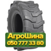 17.5R24 Malhotra MTU 428 152A8 PR16 Индустриальная шина