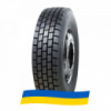 295/80 R22.5 Agate HF668 152/149M Ведущая шина