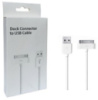 Кабель USB/IPHONE 4 WHITE (77599)