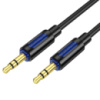 Аудіокабель BOROFONE BL20 3.5mm male to 3.5mm male, silicone, 1m, Black (6941991114373)