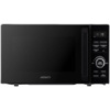 Микроволновая печь Ardesto GO-E745GB 20 л