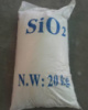Кремний двуокись «ЧДА»