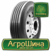 Грузовая шина Otani OH-107 295/60 R22.5 150/147K