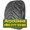 400/55R22.5 Galaxy FLOTATION 152A8 PR16 Сельхоз шина