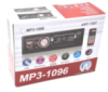 Автомагнітола MP3 1096 BT знімна панель ISO cable