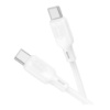 Кабель USB Borofone BX113 Silicone Type-C to Type-C 60W