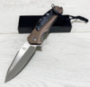 Нож складной 21см / 2495-S