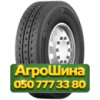 315/70R22.5 Michelin X Multi Energy Z2 158/150L Рулевая грузовая шина