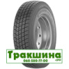 265/70 R19.5 Kormoran Roads 2D 140/138M Ведуча шина