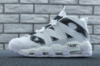 Унісекс жіночі чоловічі кросівки Nike Air More Uptempo (36-45)