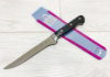 Кухонный нож Sabatier 5Cr15MoV  29см / ZT-8842