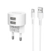 Сетевое зарядное устройство Borofone BA23A 2 USB белое + кабель USB to Type-C