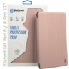 Чехол для планшета BeCover TPU Edge stylus mount Xiaomi Mi Pad 6 / 6 Pro 11« Rose Gold (709557)