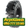 300R15 WestLake CL403S  Индустриальная шина