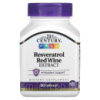 Ресвератрол із екстрактом червоного вина, 200 мг, Resveratrol Red Wine Extract, 21st Century, 90 капсул