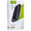 Power Bank Hoco J72A 20000mAh Easy Travel (Чорний)