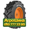 405/70R20 Ceat MPT 800 PR14 Индустриальная шина