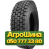 235/75R17.5 Michelin XDE2 Remix 132/130M Ведущая грузовая шина