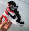 Дитячі кросівки Nike Air Jordan (20-25)