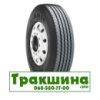 8.5 R17.5 Hankook AH11 121/120L Рульова шина