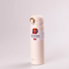 Термос 350 мл з кришкою фліп топ, бежевий